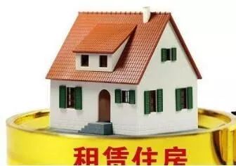 廣州新政策 集體土地可建租賃住房，優先布局地鐵沿線